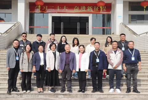 �㶫ʡְҵ��ѵ�ͼ�������Э��һ��ݰ����Уָ������